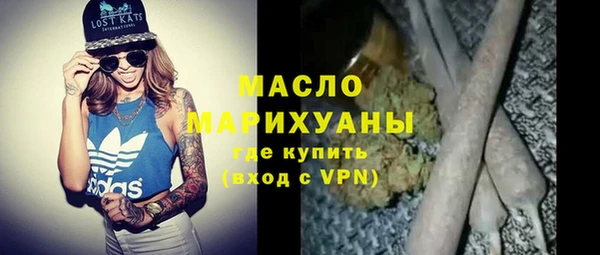 крисы Володарск