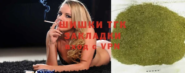 крисы Володарск