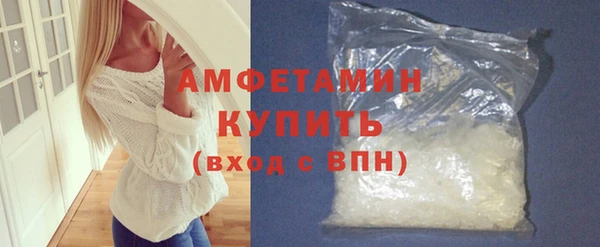 крисы Володарск