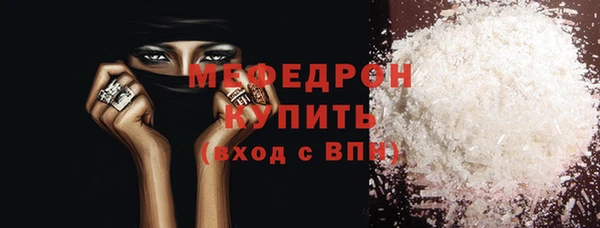 крисы Володарск