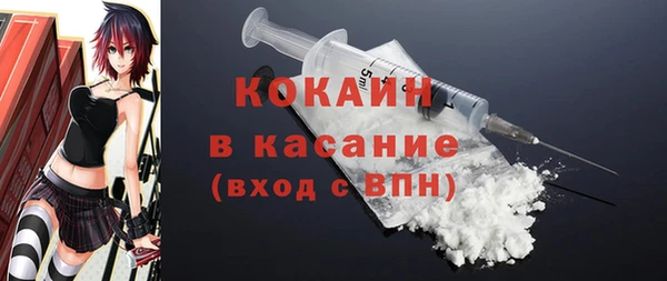 ГАЛЛЮЦИНОГЕННЫЕ ГРИБЫ Волосово