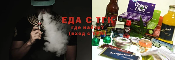 крисы Володарск