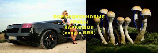 героин Волоколамск
