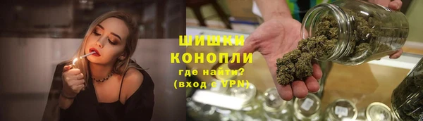 героин Волоколамск
