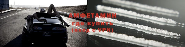 крисы Володарск