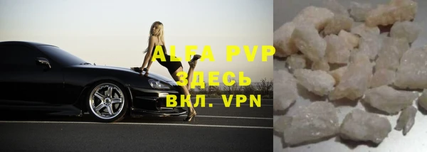 ГАЛЛЮЦИНОГЕННЫЕ ГРИБЫ Волосово