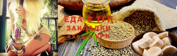 героин Волоколамск