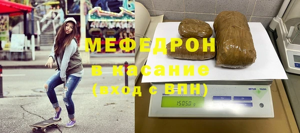 ГАЛЛЮЦИНОГЕННЫЕ ГРИБЫ Волосово