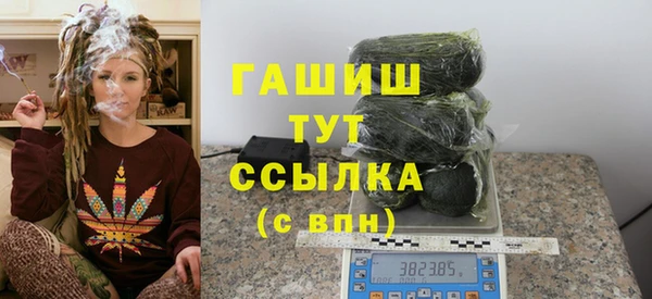 крисы Володарск