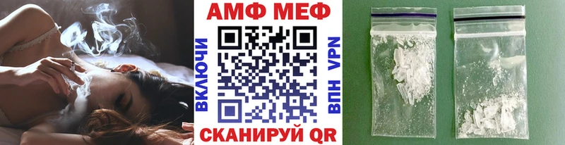 Метамфетамин Декстрометамфетамин 99.9%  даркнет формула  Улан-Удэ 