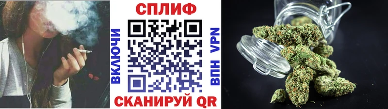 Конопля планчик  Улан-Удэ 